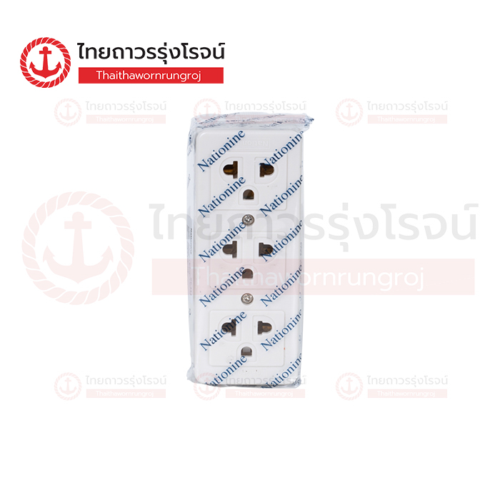 NATIONINE ปลั๊กกราวด์ตัวเมีย 3ช่อง PT-333
