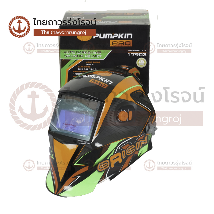 PUMPKIN หน้ากากปรับแสง ORIGIN X PRO- WH100A 17903