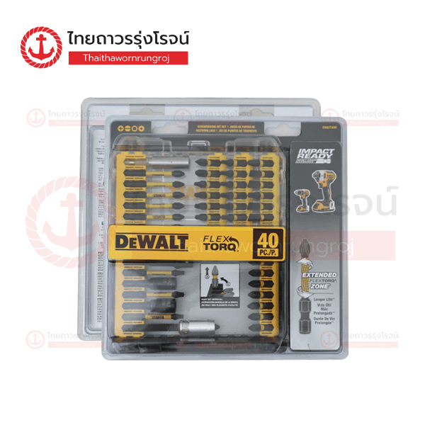 DEWALT ชุดดอกไขควง DWA2T40IR (40ชิ้น)