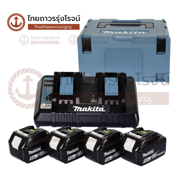 MAKITA ชุดแบตเตอรี่ 18v C1xB4x5.0ah DC18RD แท่นชาร์จคู่ชาร์จเร็ว MAKPAC TYPE3 MKP3PT184