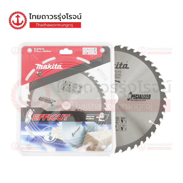 Product-07005