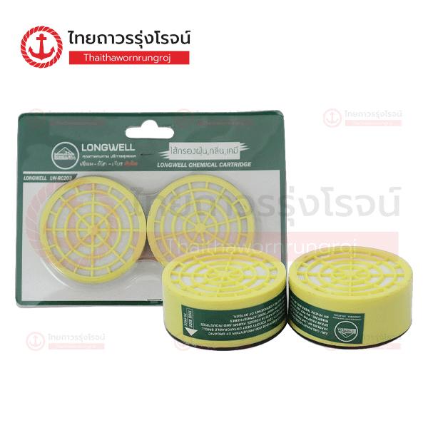 *D* LONGWELL ไส้กรองฝุ่น 2ชิ้น LW-RC203