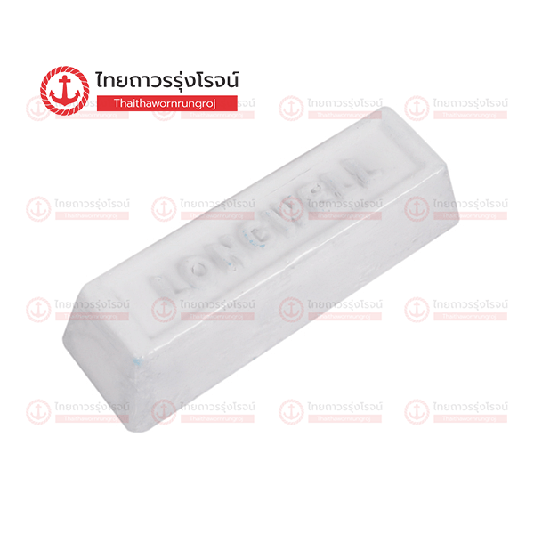 LONGWELL ไขปลาวาฬ ขัดหยาบ สีขาว ใหญ่ 1000กรัม