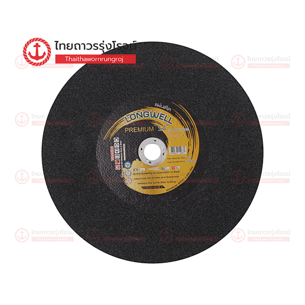 (ยกเลิกซื้อ-ขาย) LONGWELL ใบตัดเหล็ก 14นิ้ว 355x3.2x25.4mm สีดำ PREMIUM