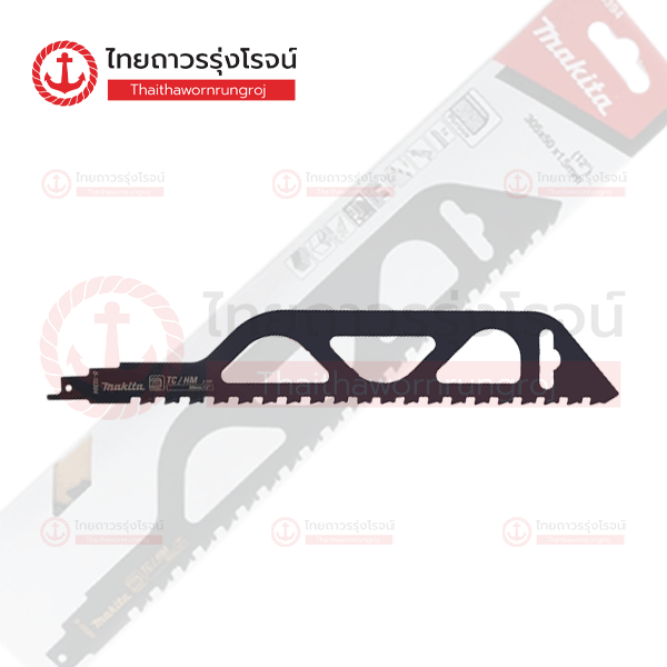 MAKITA ใบเลื่อยชัก ตัดอิฐมวลเบา ยาว305mm 2ฟัน/นิ้ว TC/HM B-10394 1ใบ