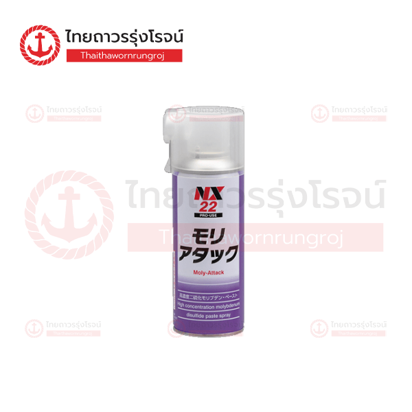 TAIHOKOHZAI  สเปรย์แป้งไดซัลไฟด์โมลิบดีนัมเข้มข้นสูง 300ml NX22