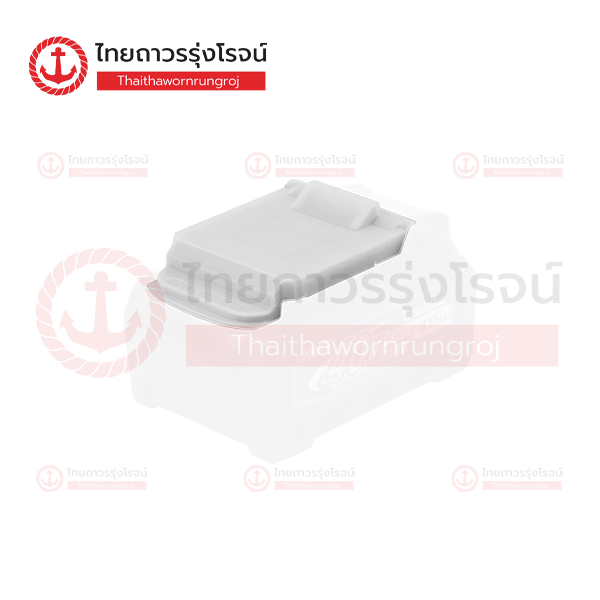(ยกเลิกซื้อ-ขาย) MAKITA ฝาครอบแบตเตอรี่ 40v