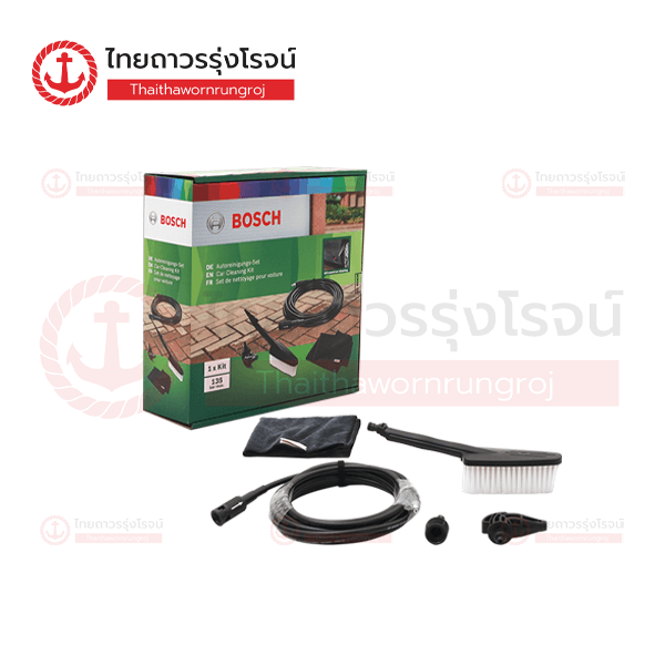 BOSCH ชุดทำความสะอาดรถ F016800572