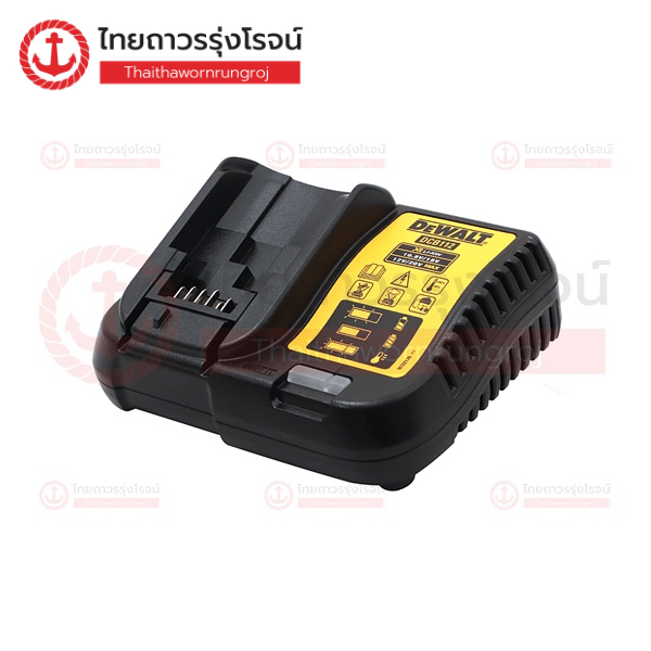 (ยกเลิกซื้อ-ขาย) DEWALT แท่นชาร์จแบตเตอรี่ LI-ION 10.8v,12v,18v,20v 2.0Amp DCB112 ไม่มีกล่องกระดาษ (เลิกผลิตแทนด้วย DCB1102-B1)