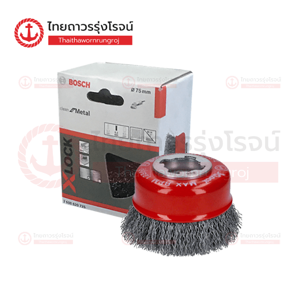 BOSCH แปรงลวดถ้วยเหล็ก X-LOCK 75mm 2608620725