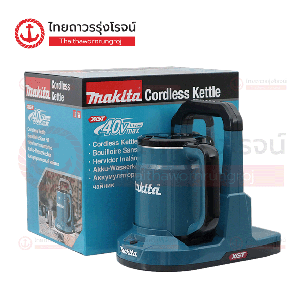 MAKITA กาต้มน้ำร้อนไร้สาย 40+40v KT001GZ (เครื่องเปล่า)* กล่องกระดาษ