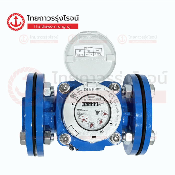 SANWA มาตรน้ำ แนวนอน WPD 2นิ้ว