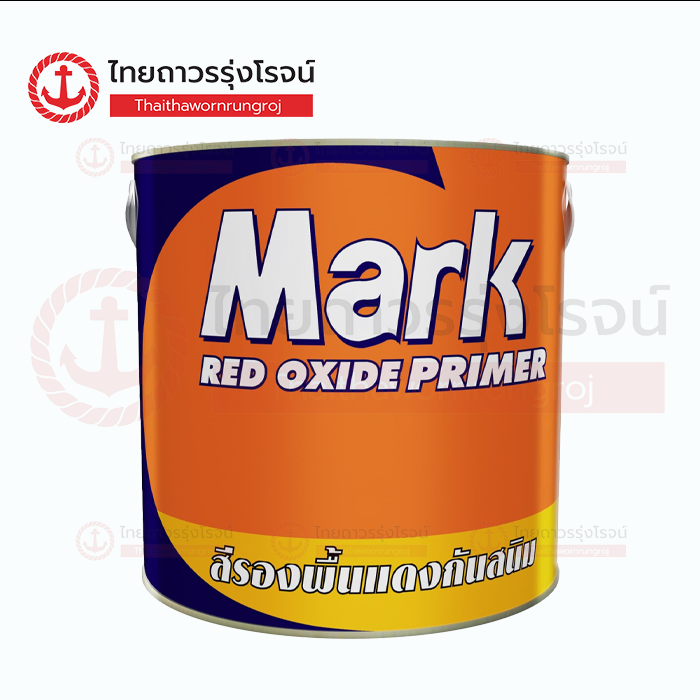 CAPTAIN MARK สีรองพื้นกันสนิมแดง 5GL 18ลิตร #06000