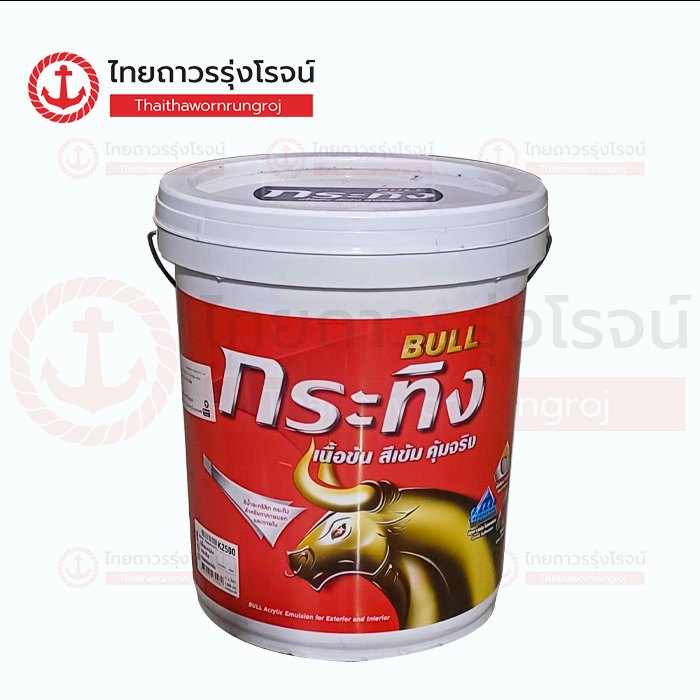 (D.) BEGER กระทิง สีน้ำด้าน ภายนอก Lily White K2003 17.5ลิตร