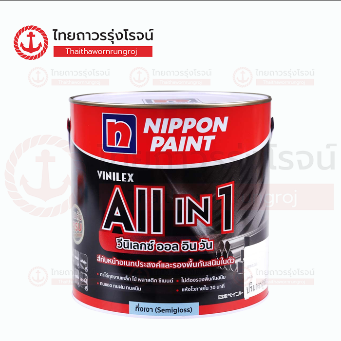 NIPPON VINILEX สีรองพื้นและทับหน้า ALL IN 1 กึ่งเงา Blue S004 0.75ลิตร
