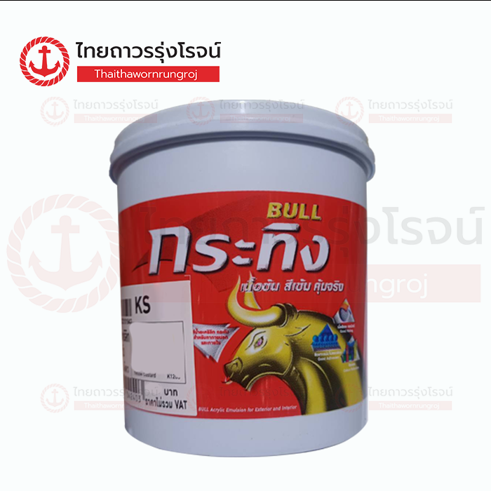 BEGER กระทิง แม่สีน้ำด้าน ภายนอก Yellow KS738 0.875ลิตร