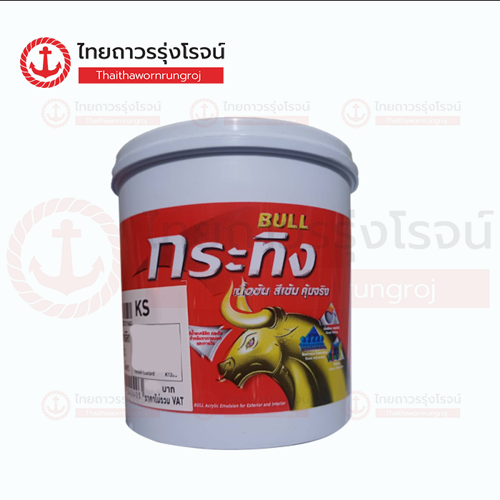 BEGER กระทิง แม่สีน้ำด้าน ภายนอก Chocolate KS739 0.875ลิตร