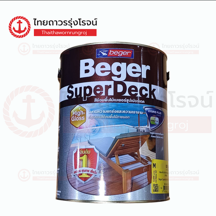 BEGER SUPERDECK สีย้อมพื้นไม้ ชนิดด้าน สีไม้วอลนัท M-8810 3.785ลิตร