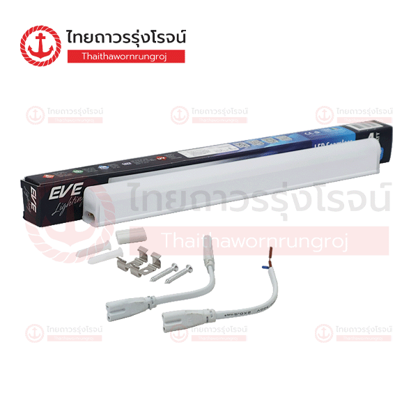 EVE ชุดรางไฟLED T5 Seamless 30cm 4w เดย์ไลท์ ต่อพ่วงได้20ชุด