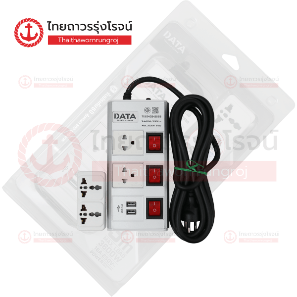 DATA ปลั๊กคอม 2ช่อง 3สวิตช์ 16a 3เมตร 2USB มอก. สีเงิน HMDU3265