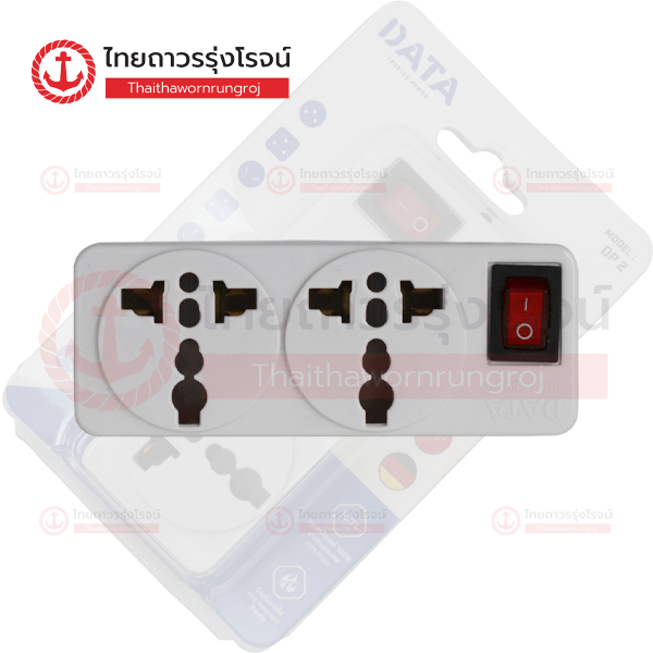 DATA อะแด็ปเตอร์ ADAPTER UNIVERSAL 2ช่อง+สวิตช์ DP2
