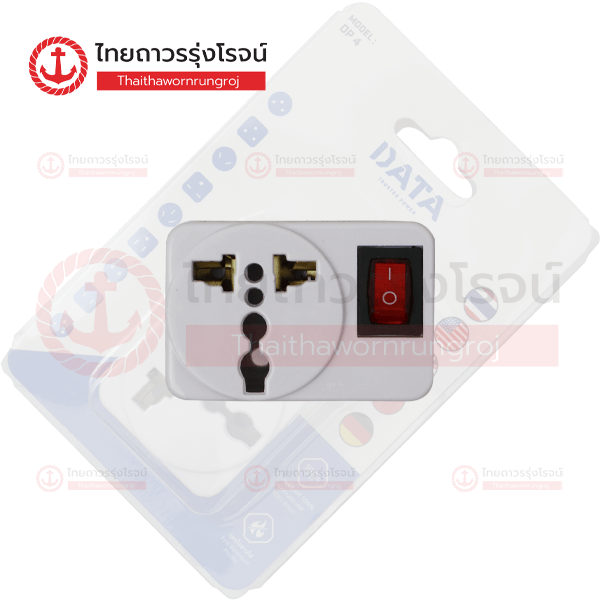DATA อะแด็ปเตอร์ ADAPTER UNIVERSAL 1ช่อง+สวิตช์ DP4