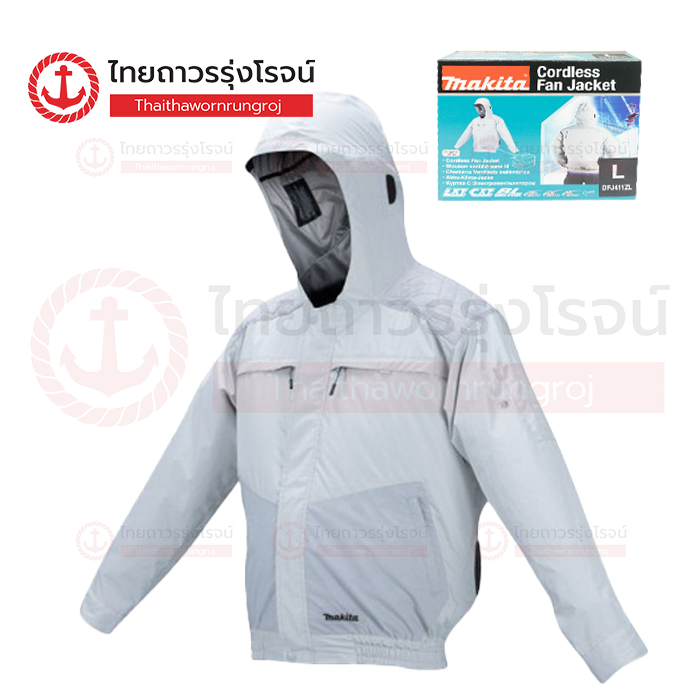 *D* MAKITA เสื้อแจ็คเก็ต พัดลม มีฮูด 12-18v สีขาว DFJ411ZL