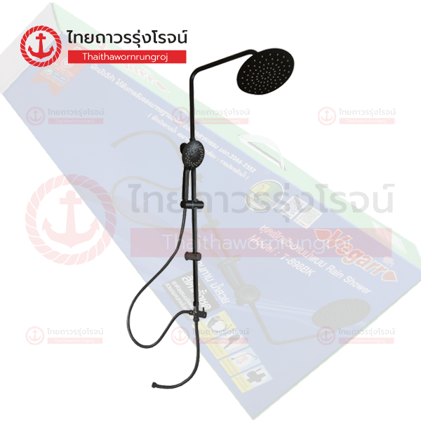 VEGARR ชุดฝักบัวก้านแข็ง 1ระบบ สีดำ T-898BK