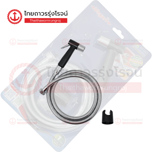 VEGARR ชุดสายฉีดชำระ สีดำ VK124B