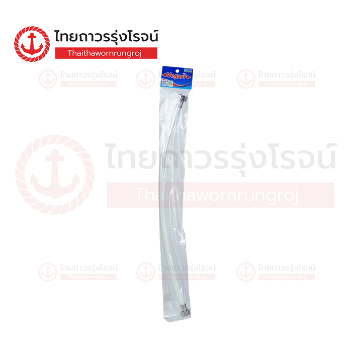 VEGARR สายน้ำดีใยแก้ว 22นิ้ว V4022