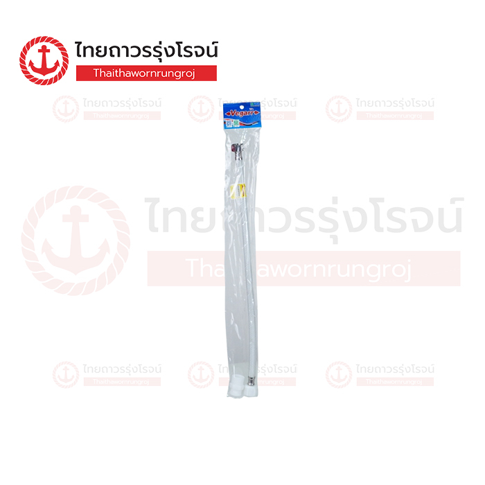 VEGARR สายชักโครก ใยแก้ว 20นิ้ว B2520