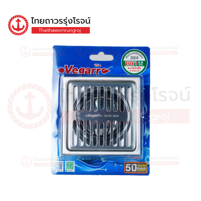 VEGARR ตะแกรงกรองกลิ่นสแตนเลส VFD3769