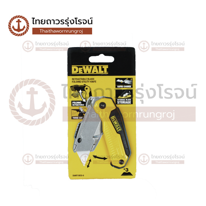 DEWALT มีดพับ Utility Knife DWHT10035-0