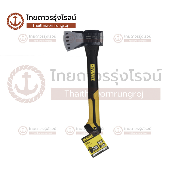 DEWALT ขวาน Hachet 20ออนซ์ DWHT56031-0