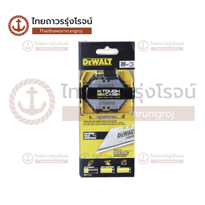 DEWALT กล่องเก็บใบมีด Tough case พร้อมใบมีด 30ใบ DWHT11131C