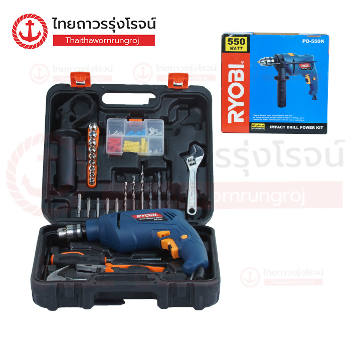 RYOBI สว่านกระแทกไฟฟ้า 10mm 550w พร้อมอุปกรณ์ PD-550K