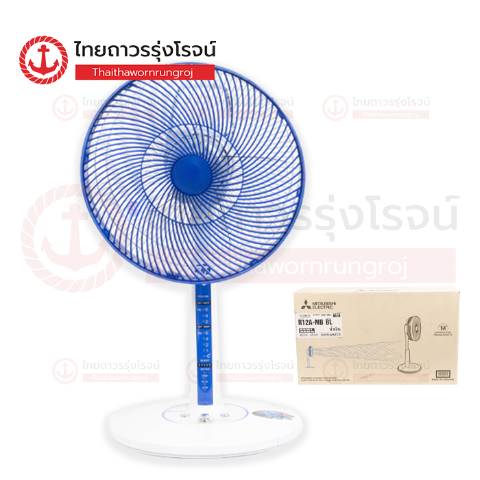 MITSUBISHI พัดลมตั้งพื้นกึ่งตั้งโต๊ะ 12นิ้ว R12A-MB BL สีน้ำเงิน