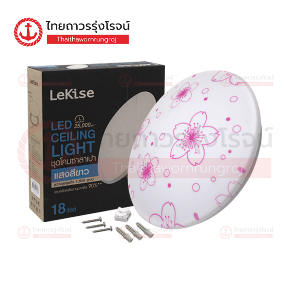 (D.) LEKISE โคมซาลาเปา ลายซากุระ เดย์ไลท์ 13นิ้ว 18w 1170132