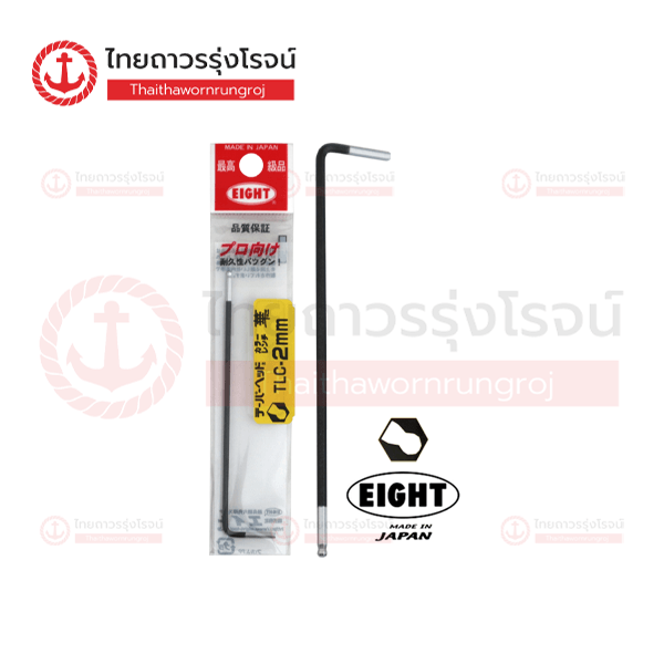 EIGHT ประแจแอลหกเหลี่ยม หัวบอลเตเปอร์ ยาว มิล แบบสี TLC-2mm