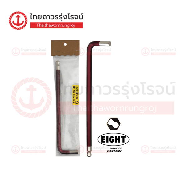 EIGHT ประแจแอลหกเหลี่ยม หัวบอลเตเปอร์ ยาว มิล แบบสี TLC-8mm