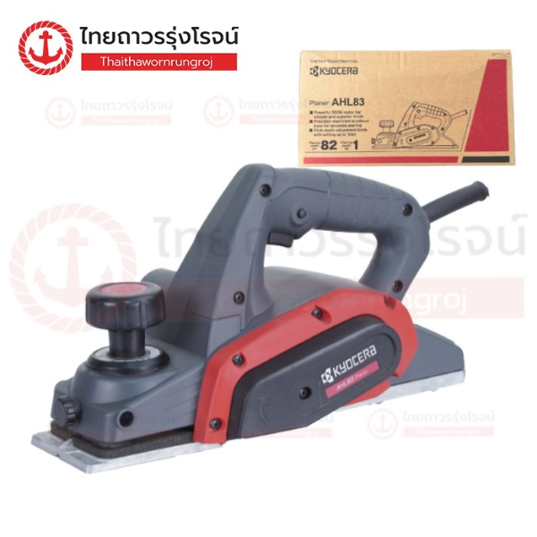 KYOCERA กบไฟฟ้า 82mm 550w  AHL-83