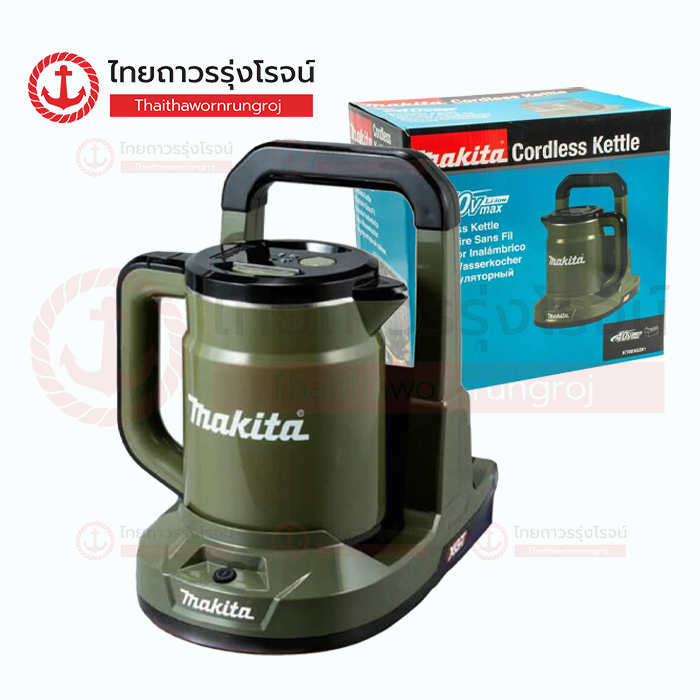 MAKITA กาต้มน้ำร้อนไร้สาย 40+40v สีเขียวโอลีฟ KT001GZ01 (เครื่องเปล่า)* กล่องกระดาษ