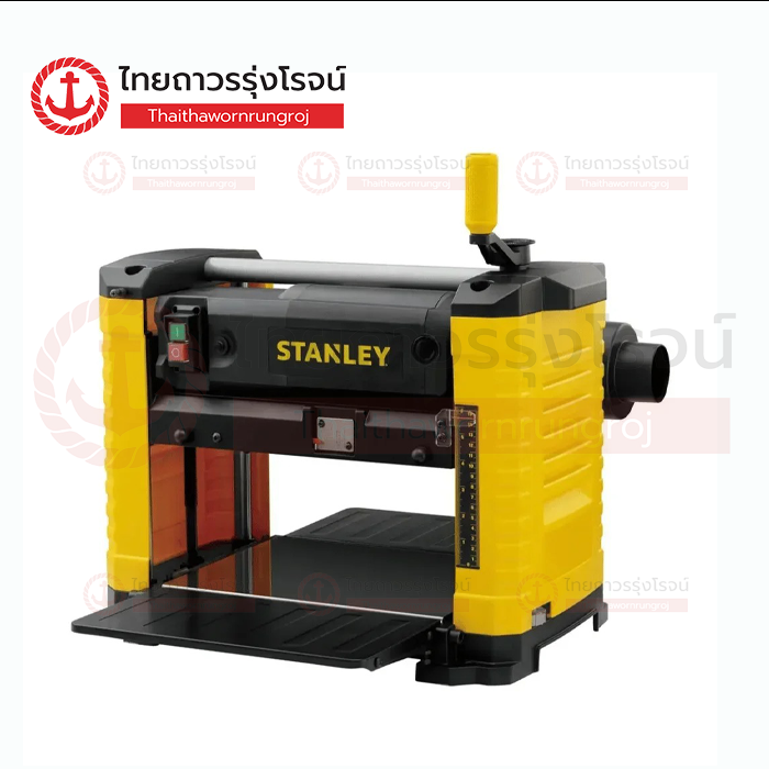 STANLEY เครื่องรีดไม้ 12นิ้ว 1800W STP18-B1