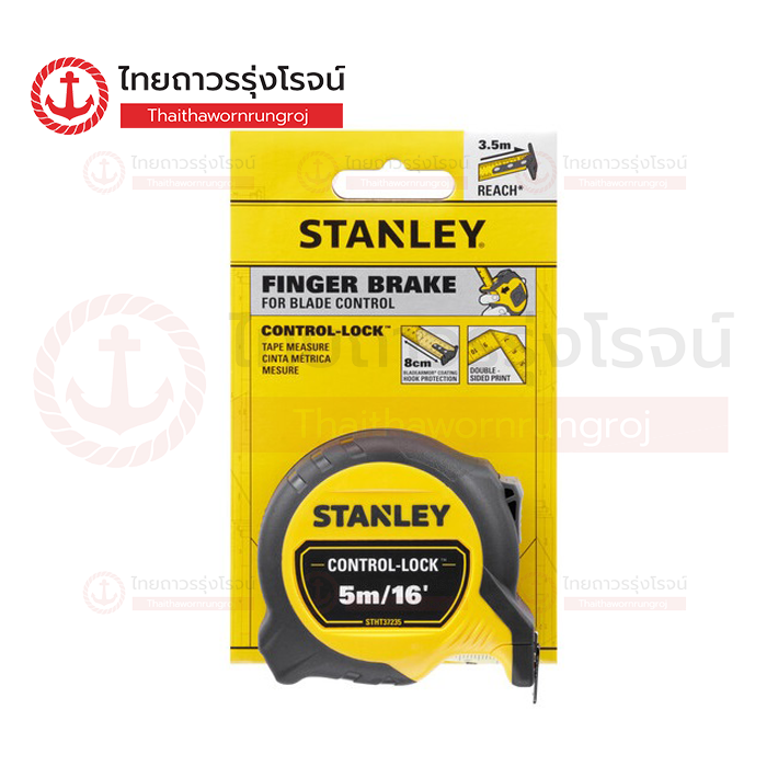 STANLEY ตลับเมตร 5เมตร STHT37217-30