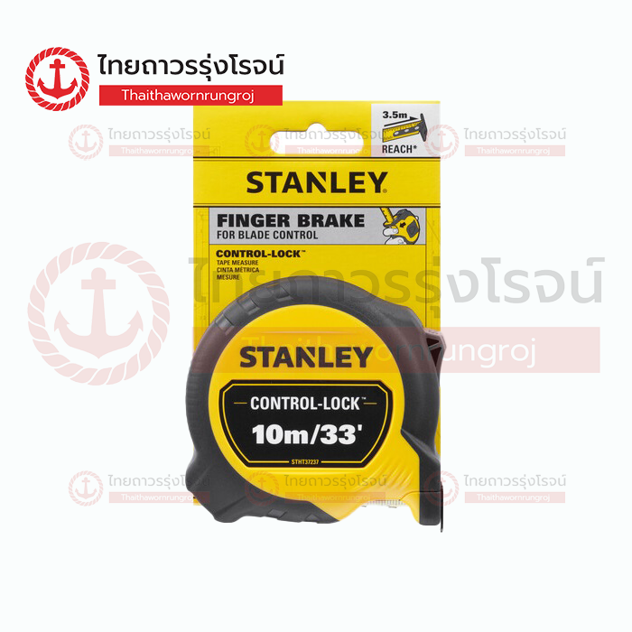 STANLEY ตลับเมตร 10เมตร STHT37433-30