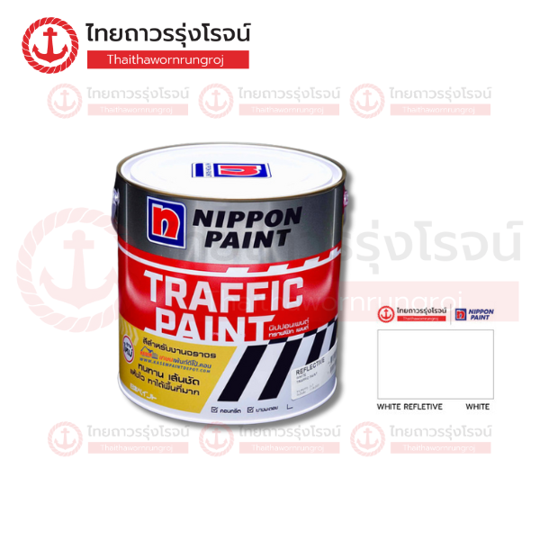 NIPPON ทินเนอร์ สำหรับสีทาถนน 1GL 3.785ลิตร