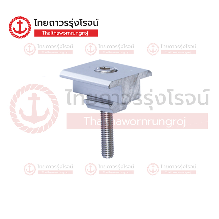 SOLAR T อุปกรณ์ติดตั้งโซล่าเซลล์ ตัวยึดระหว่างแผงโซล่าเซลล์ แบบตัน 40mm (MID CLAMP)