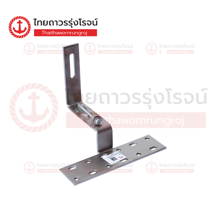 SOLAR T อุปกรณ์ติดตั้งโซล่าเซลล์ ขายึดหลังคาซีแพค สำหรับไม้ (TILE HOOK)