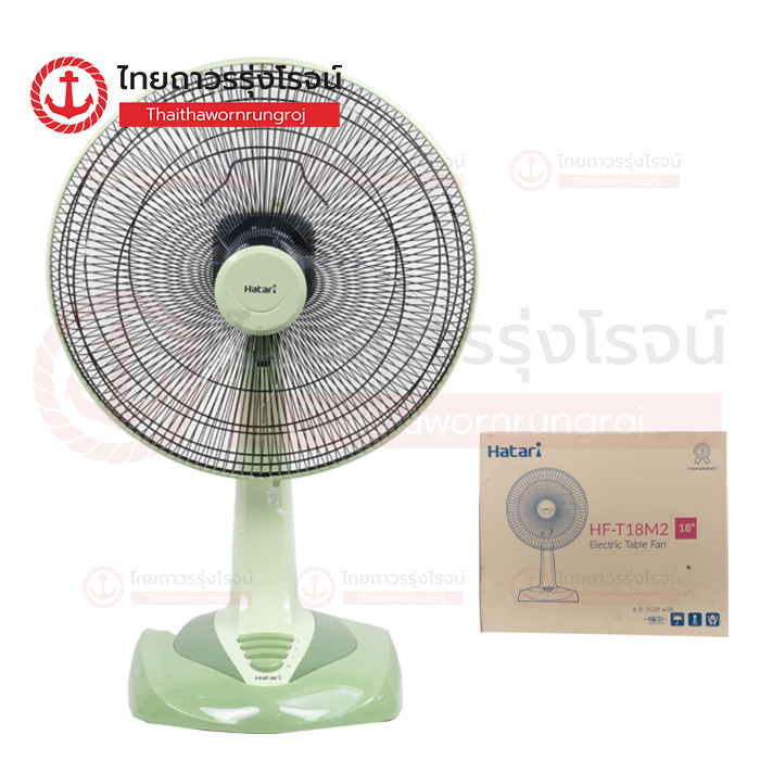 HATARI พัดลมตั้งโต๊ะ 18นิ้ว HF-T18M2 สีเขียว