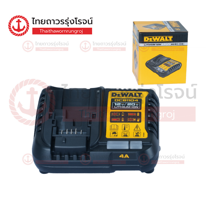 DEWALT แท่นชาร์จแบตเตอรี่ LI-ION 10.8v,12v,18v,20v 4.0Amp DCB1104-B1 กล่องกระดาษ